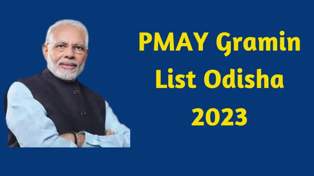 PMAY Gramin List Odisha 2023
