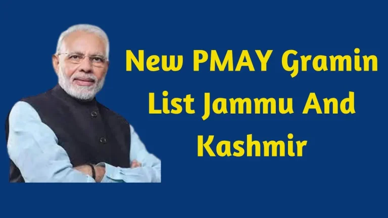 PMAY Gramin List Jammu And Kashmir 2023 | jio tag house list